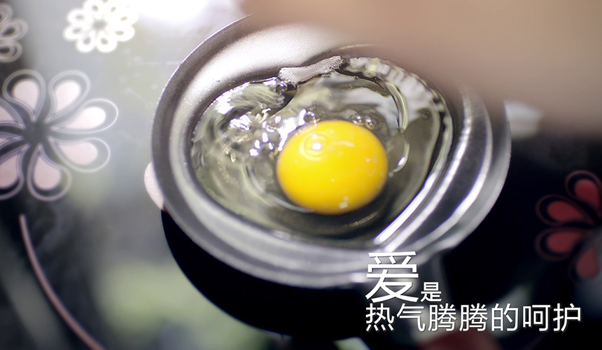 2分钟的房地产广告宣传片如何加入创意使其获得有效宣传呢？