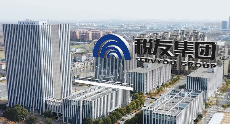 上市路演宣传片—引领智慧税务，共创财税价值,税友股份