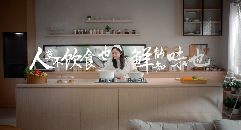 产品宣传片—能率控温防干烧燃气灶K5系列